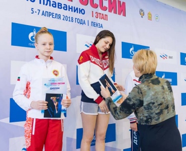 072_180406_110029__DSC3518