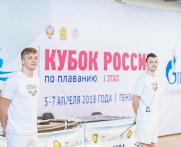 078_180406_110309__DSC0251