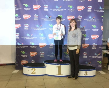 IMG_3518-08-11-18-04-28