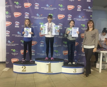 IMG_3538-08-11-18-04-32